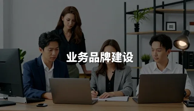 节日礼品组合在批发零售中的实际应用分析